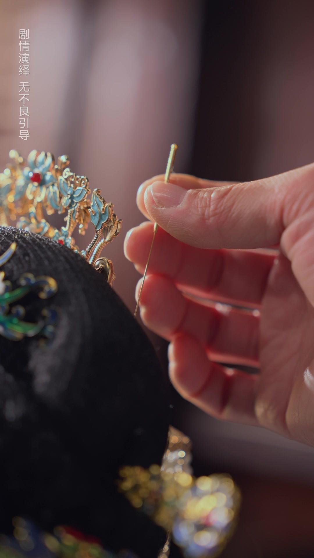 De abandonada a reina