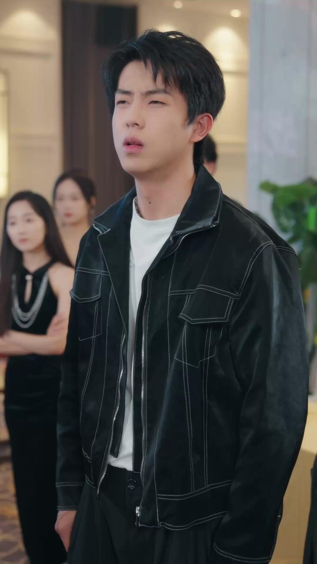 Die verborgene Liebe