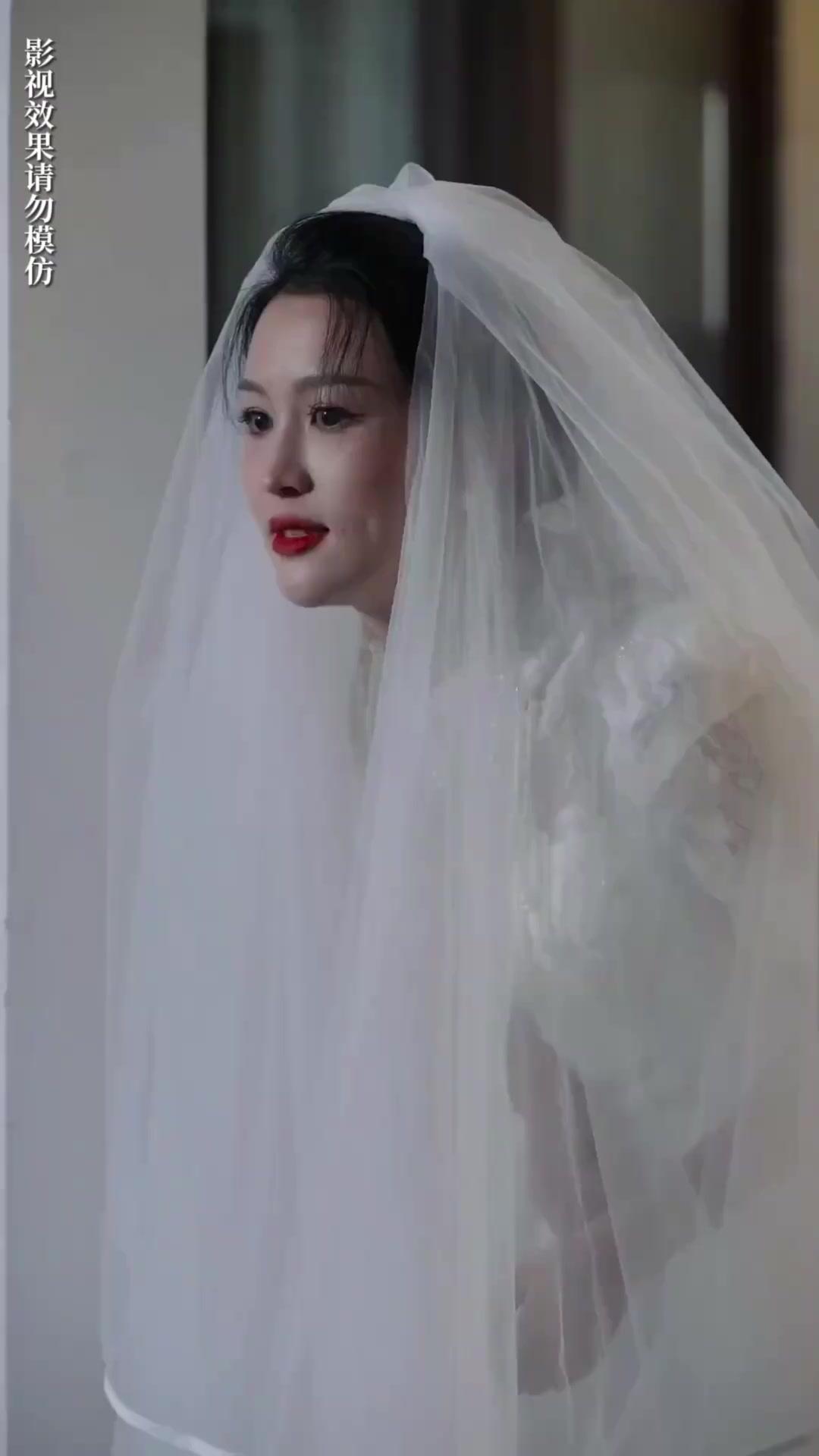 여 회장의 말괄량이 대리 신부