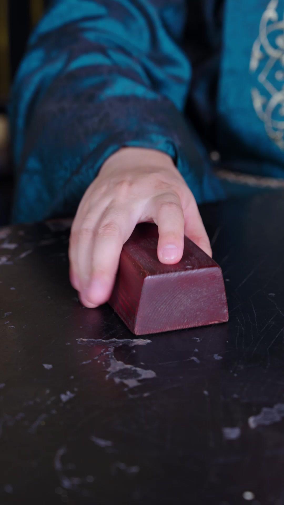 O Caçador Feroz e a Esposa Meiga