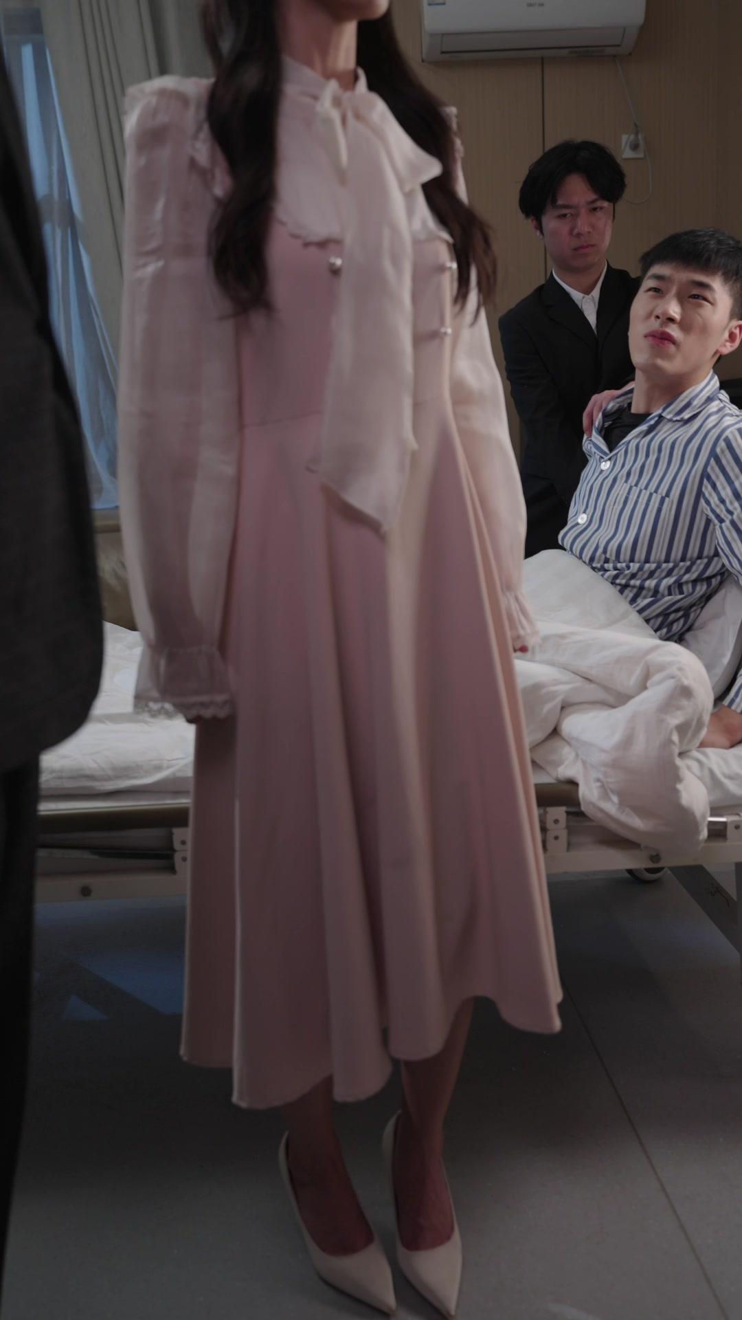 Liebe, die niemals war