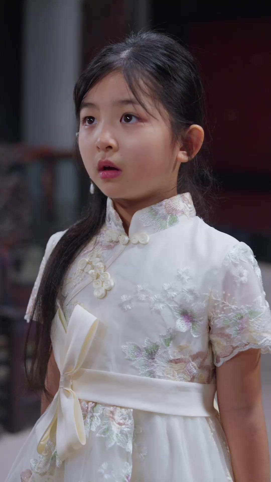 Old Man, This's My New Dad