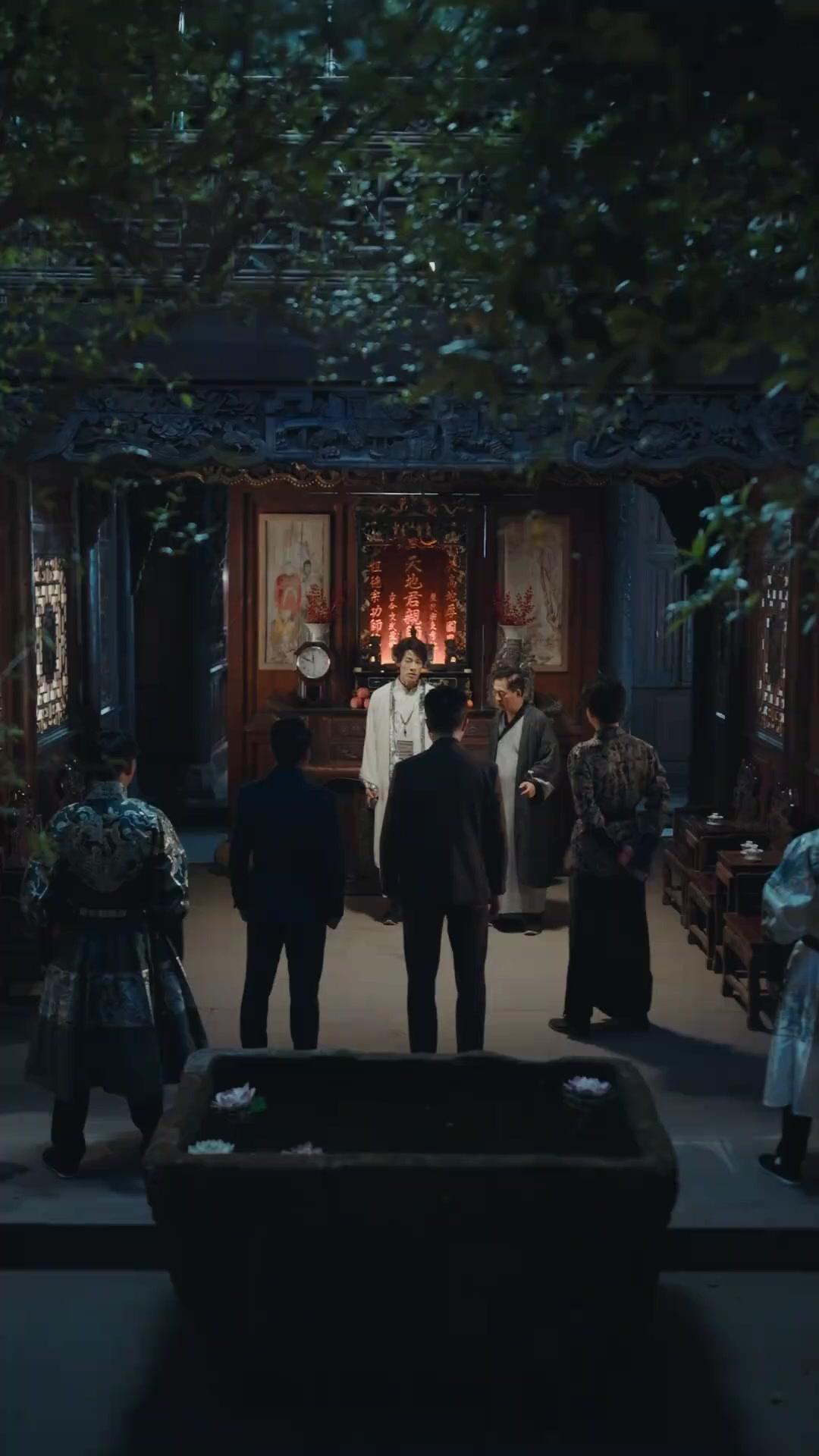 Rache des Himmelsmeisters