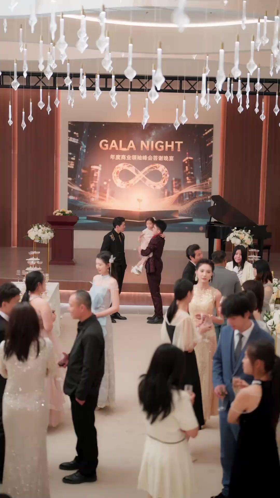 아가씨의 화려한 복수