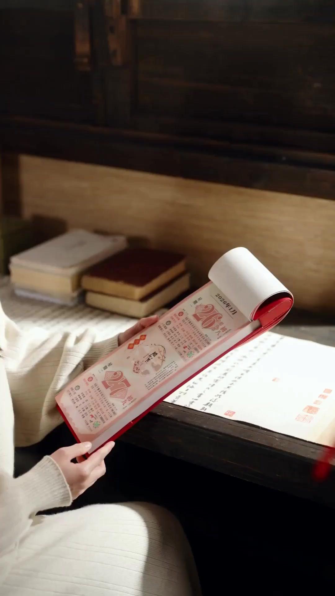 (مدبلج) حبّ عبر حياتين، ومصير من الفراغ