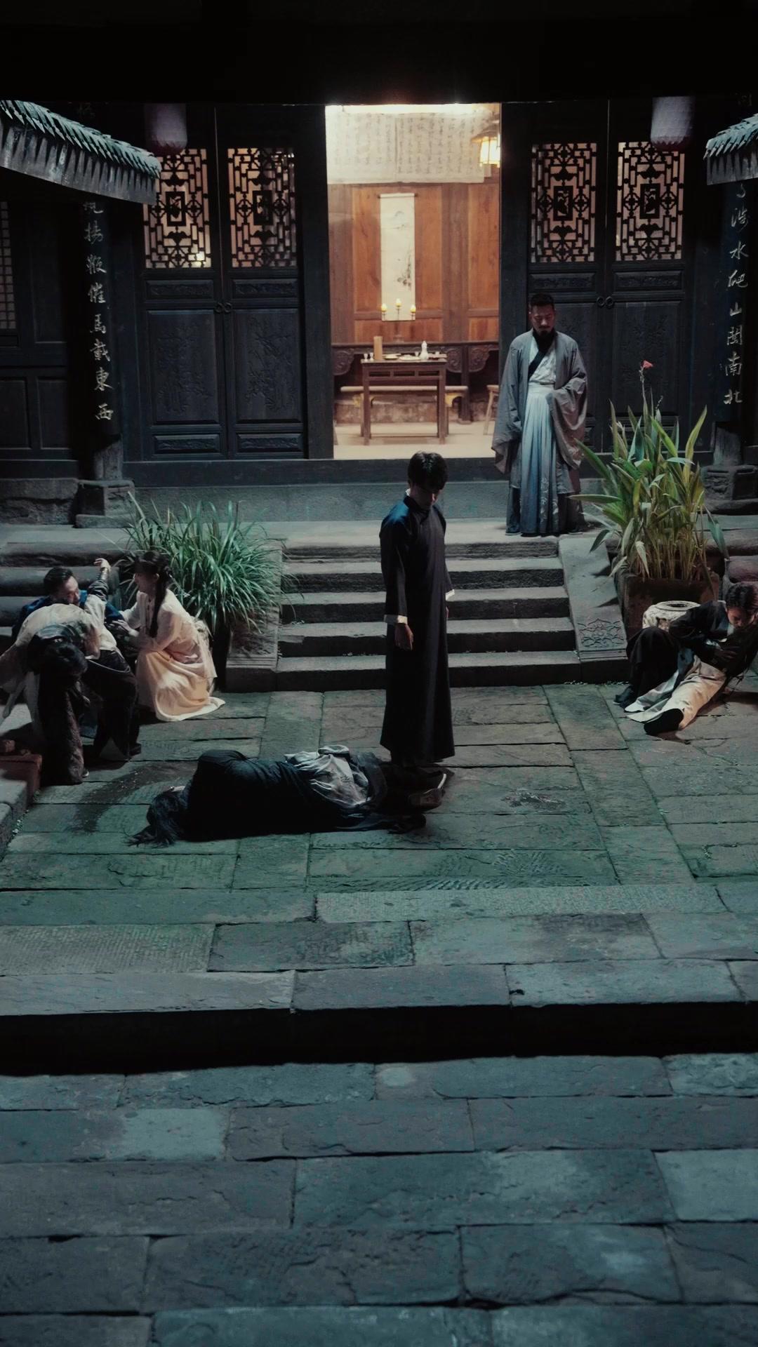 Chàng Rể Diêm La