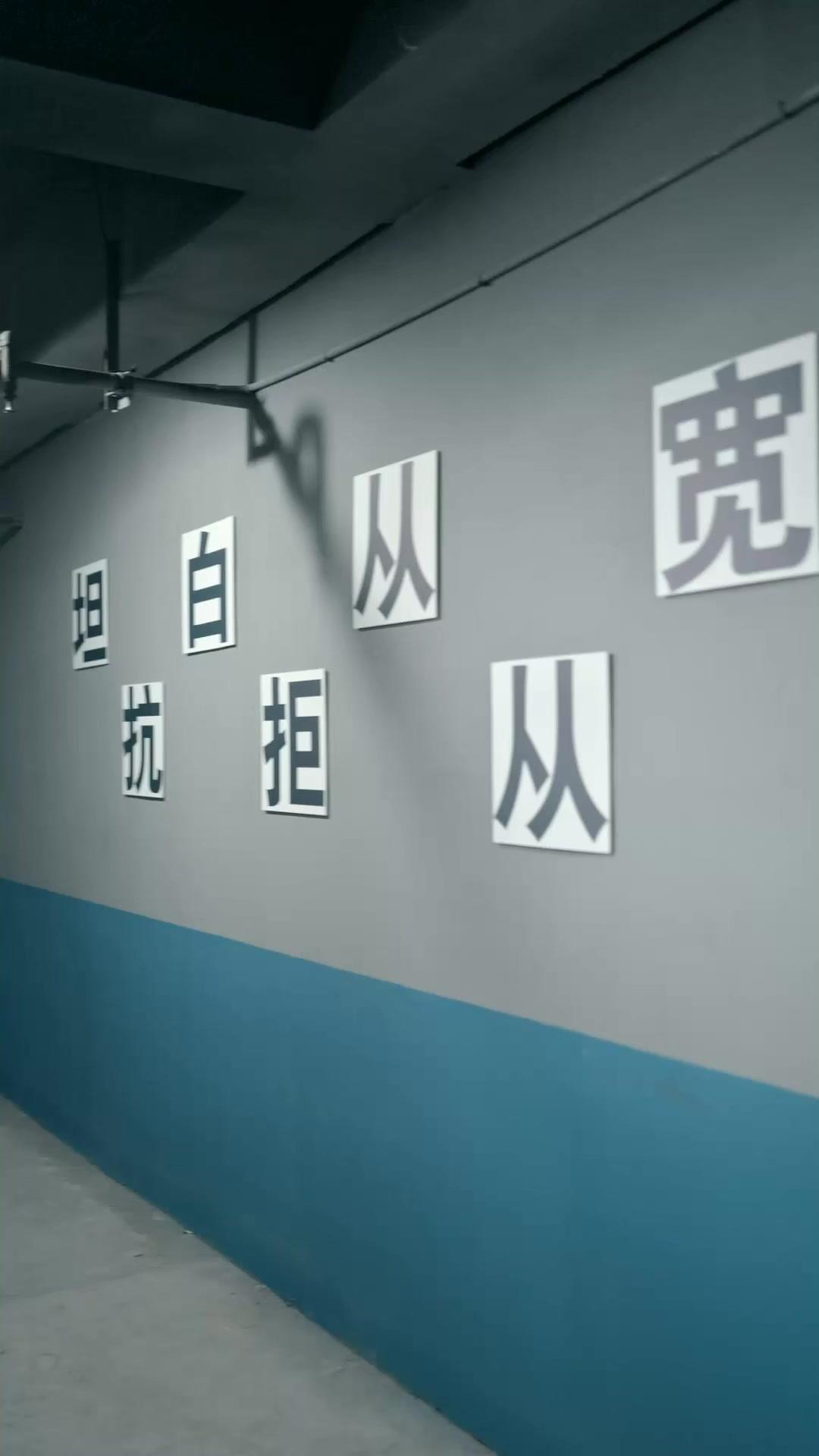 Salvarla lo cambió todo