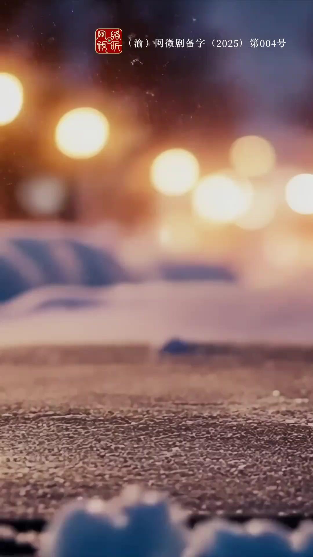 負け犬たちの恋愛法則