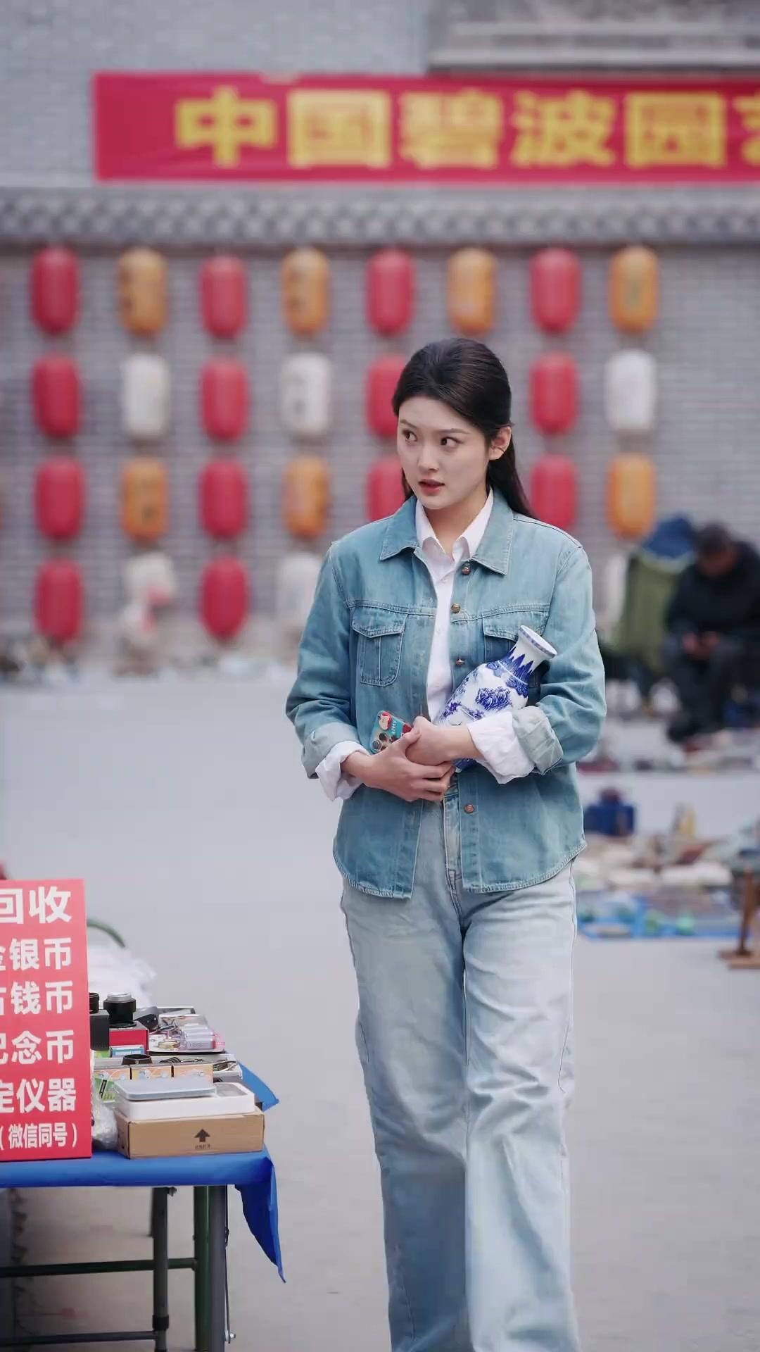 (Dubbed) Got X-Ray Vision? Try Treasure Empire!