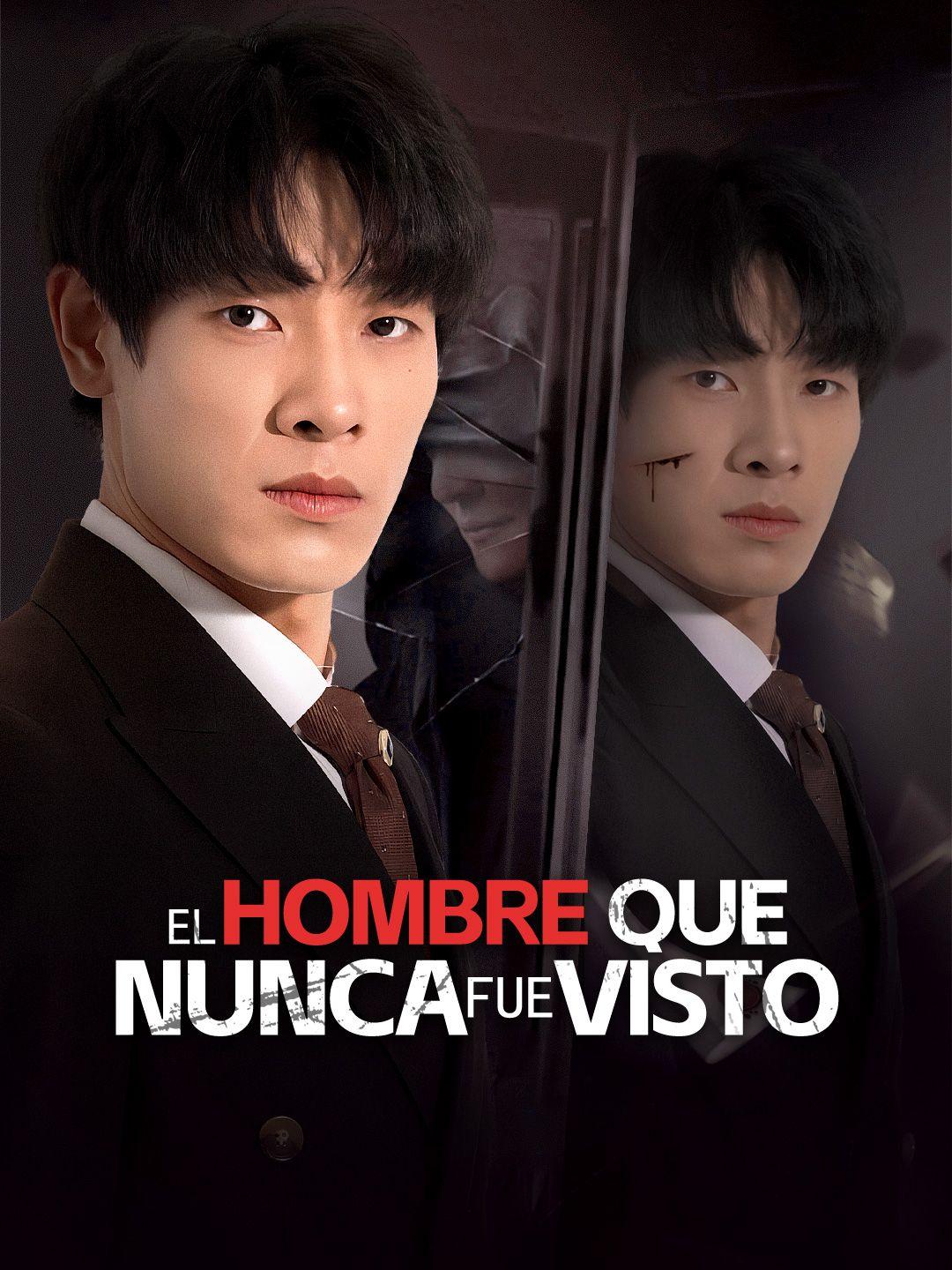 El hombre que nunca fue visto