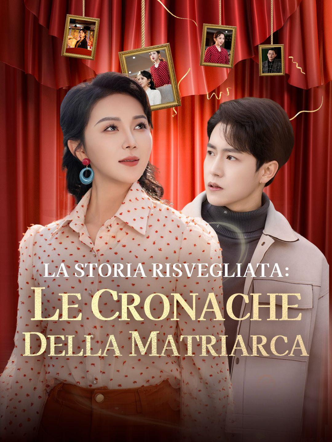 La storia Risvegliata: Le Cronache della Matriarca