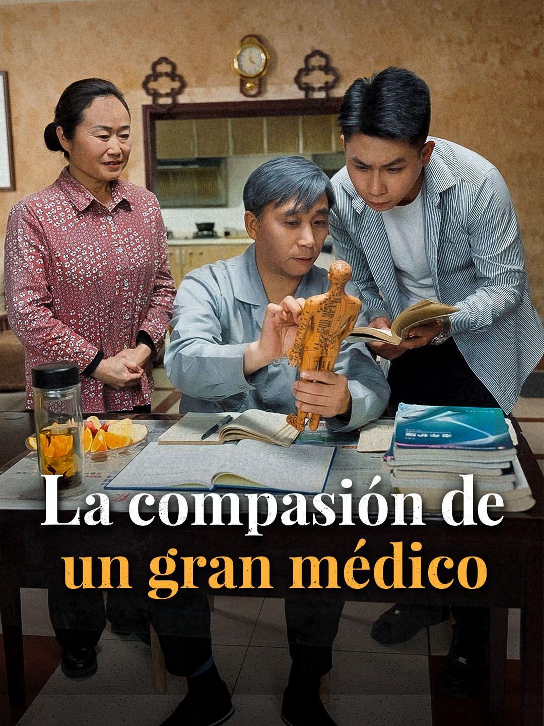 La compasión de un gran médico