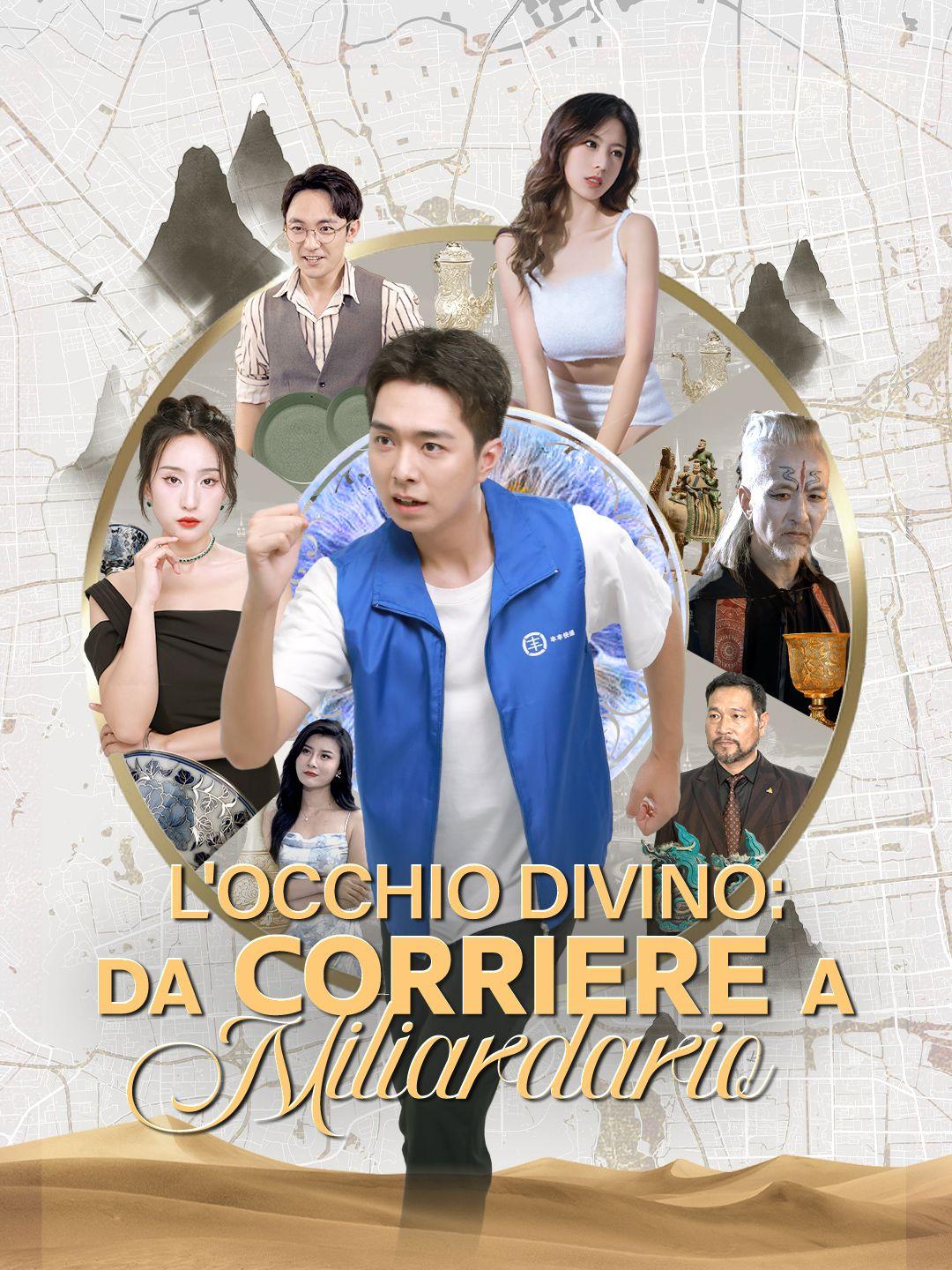 L'Occhio Divino: Da Corriere a Miliardario