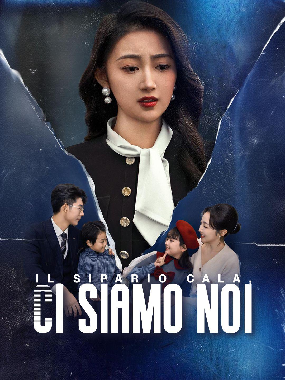 Il sipario cala, ci siamo noi