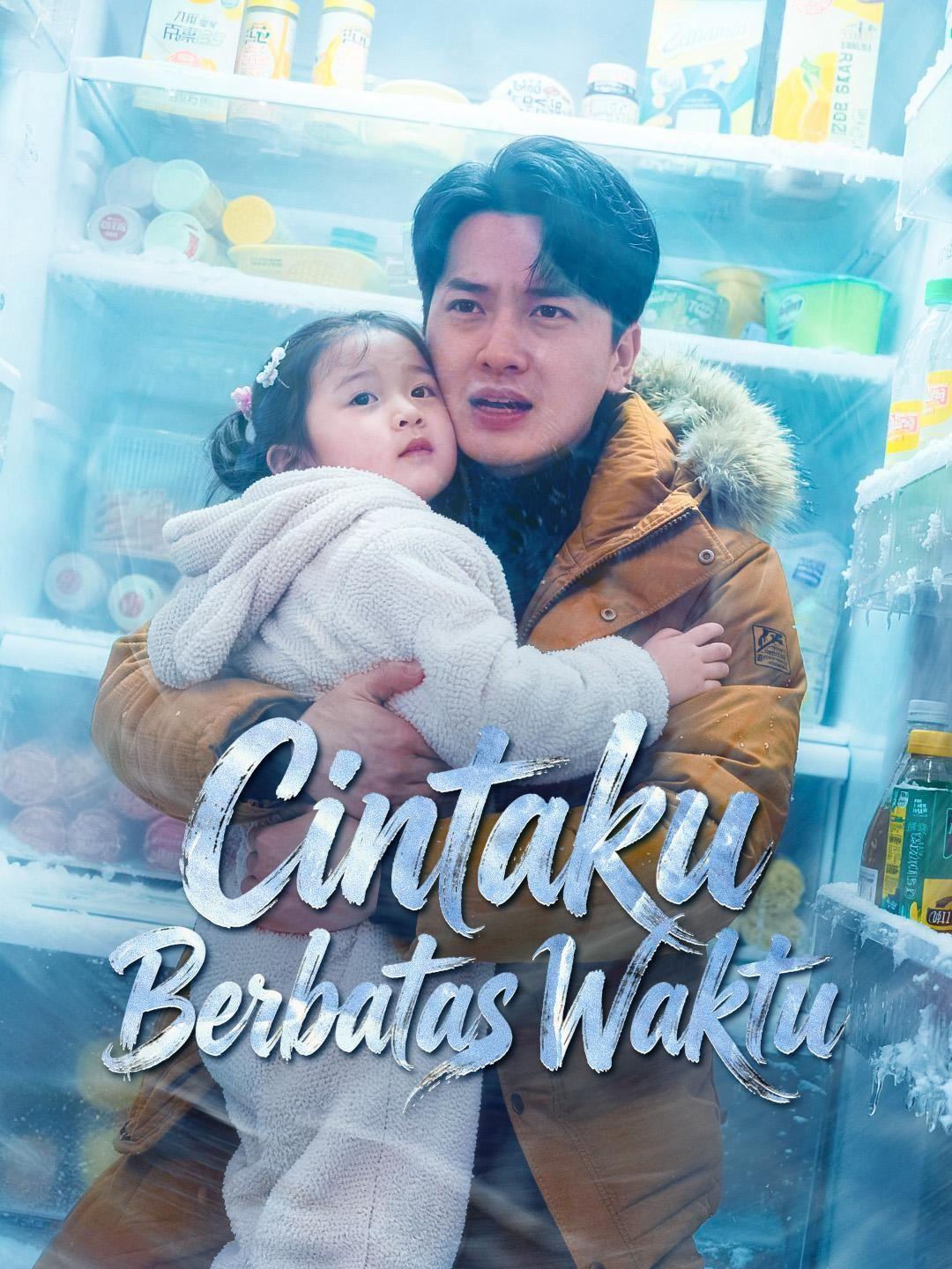 (Sulih suara) Cintaku Berbatas Waktu