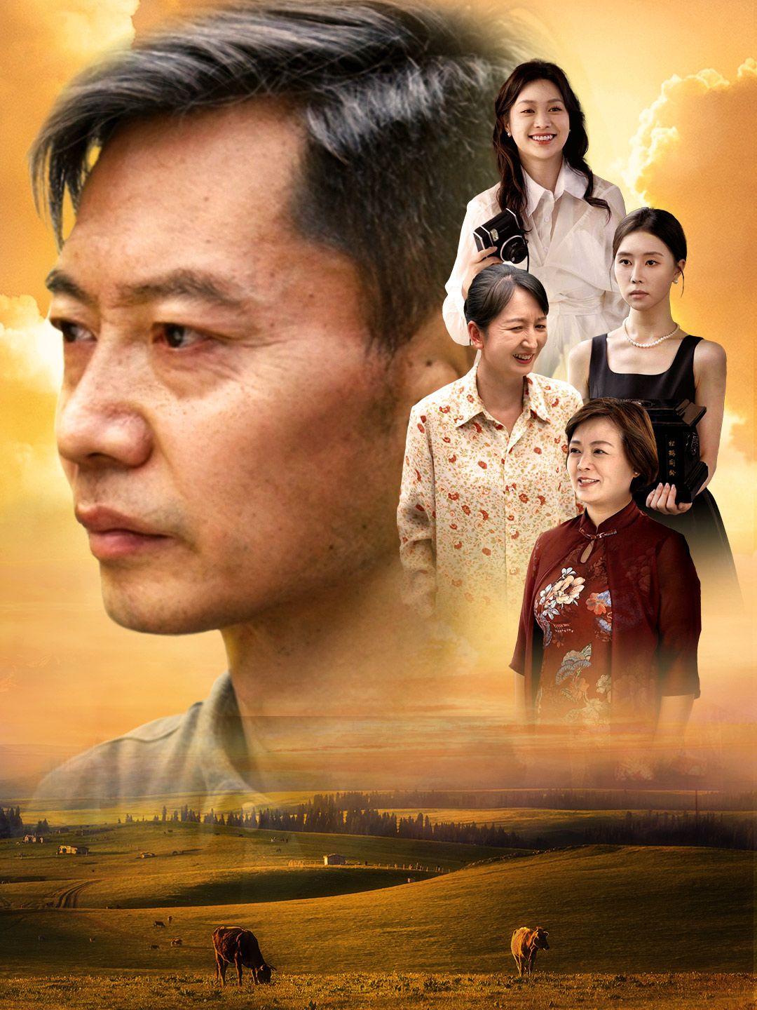 Imperdoável Episódio 1