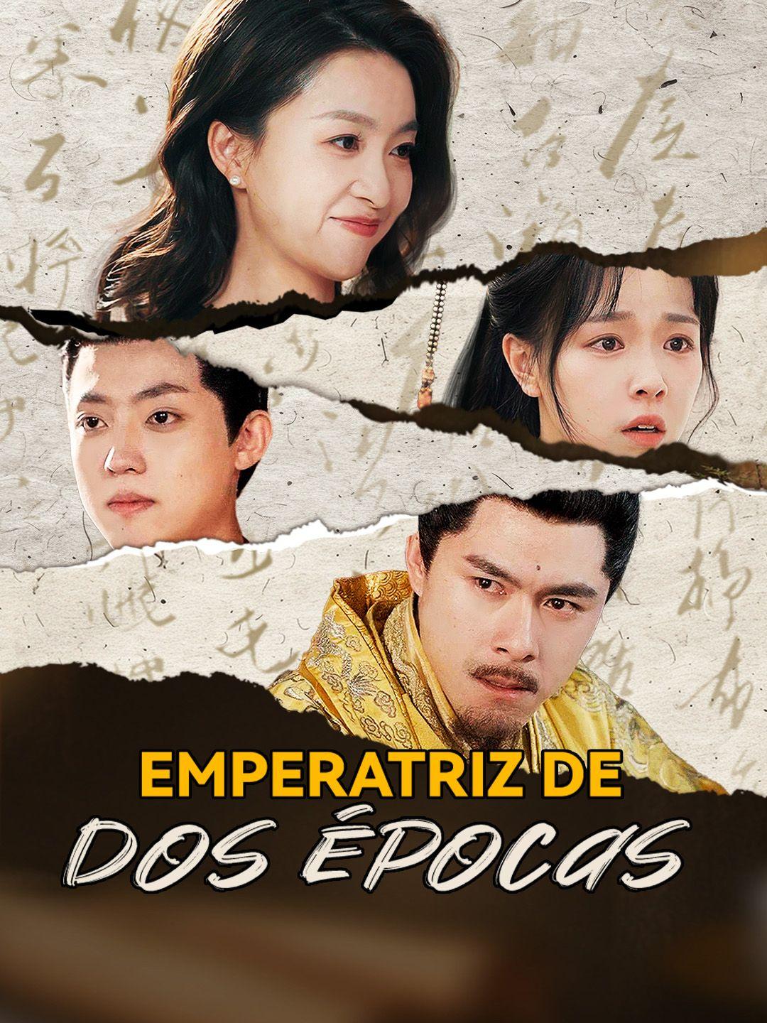 Emperatriz de dos épocas