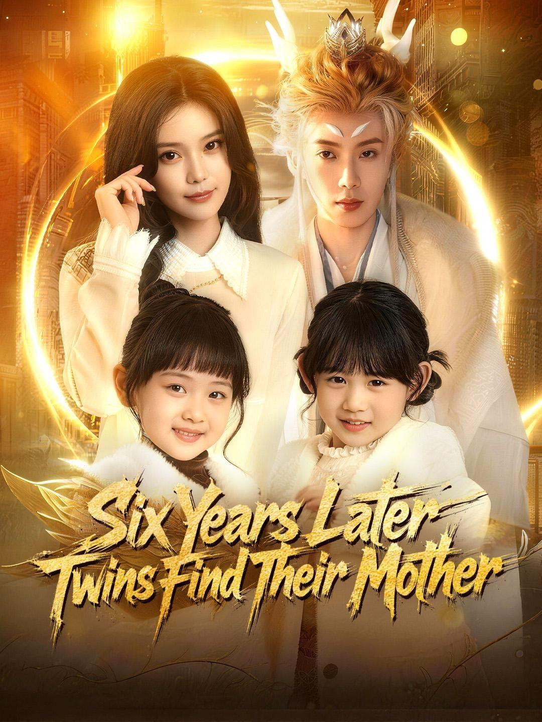 (Dubbed) Six Years Later Twins Find Their Mother