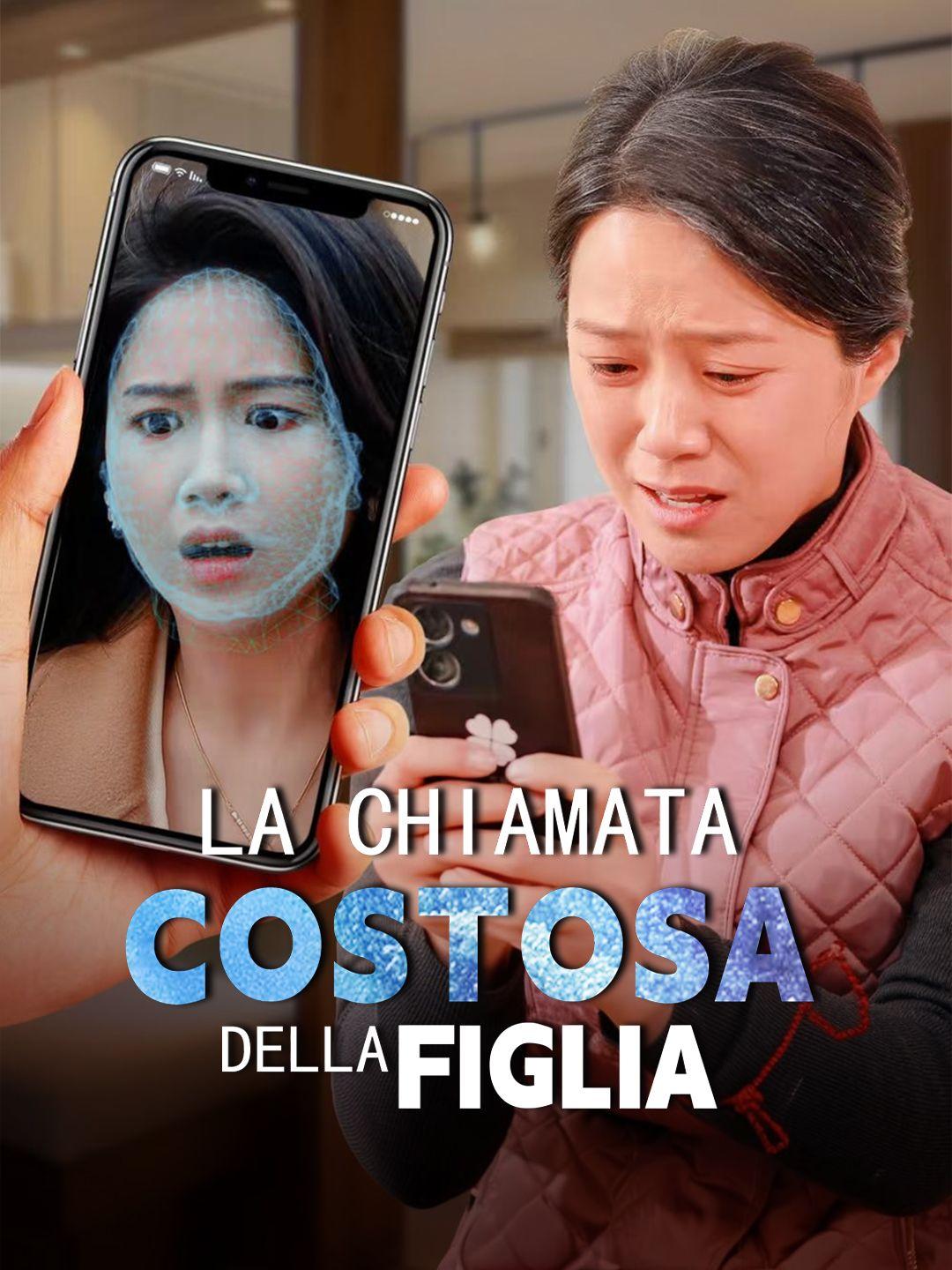 La chiamata costosa della figlia