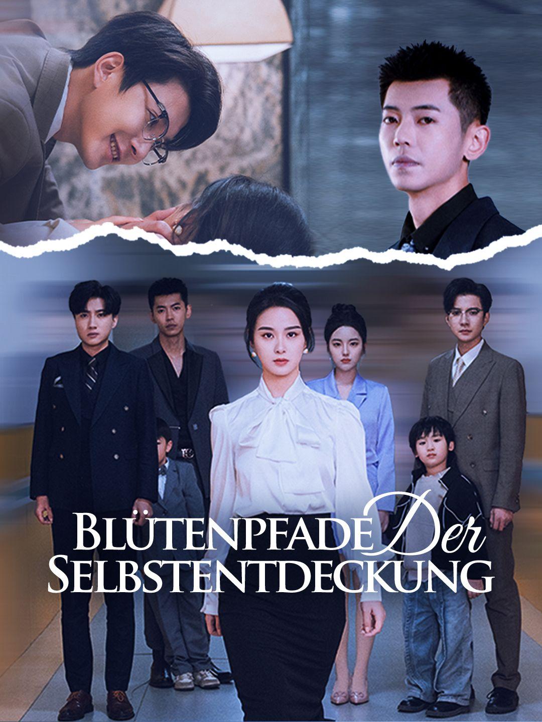 Blütenpfade der Selbstentdeckung