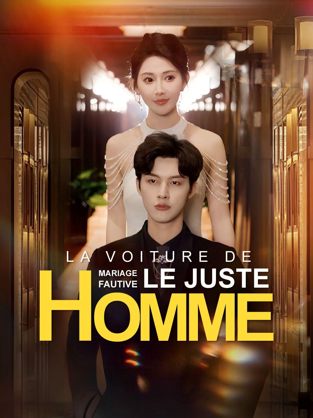 LA VOITURE DE MARIAGE FAUTIVE, LE JUSTE HOMME