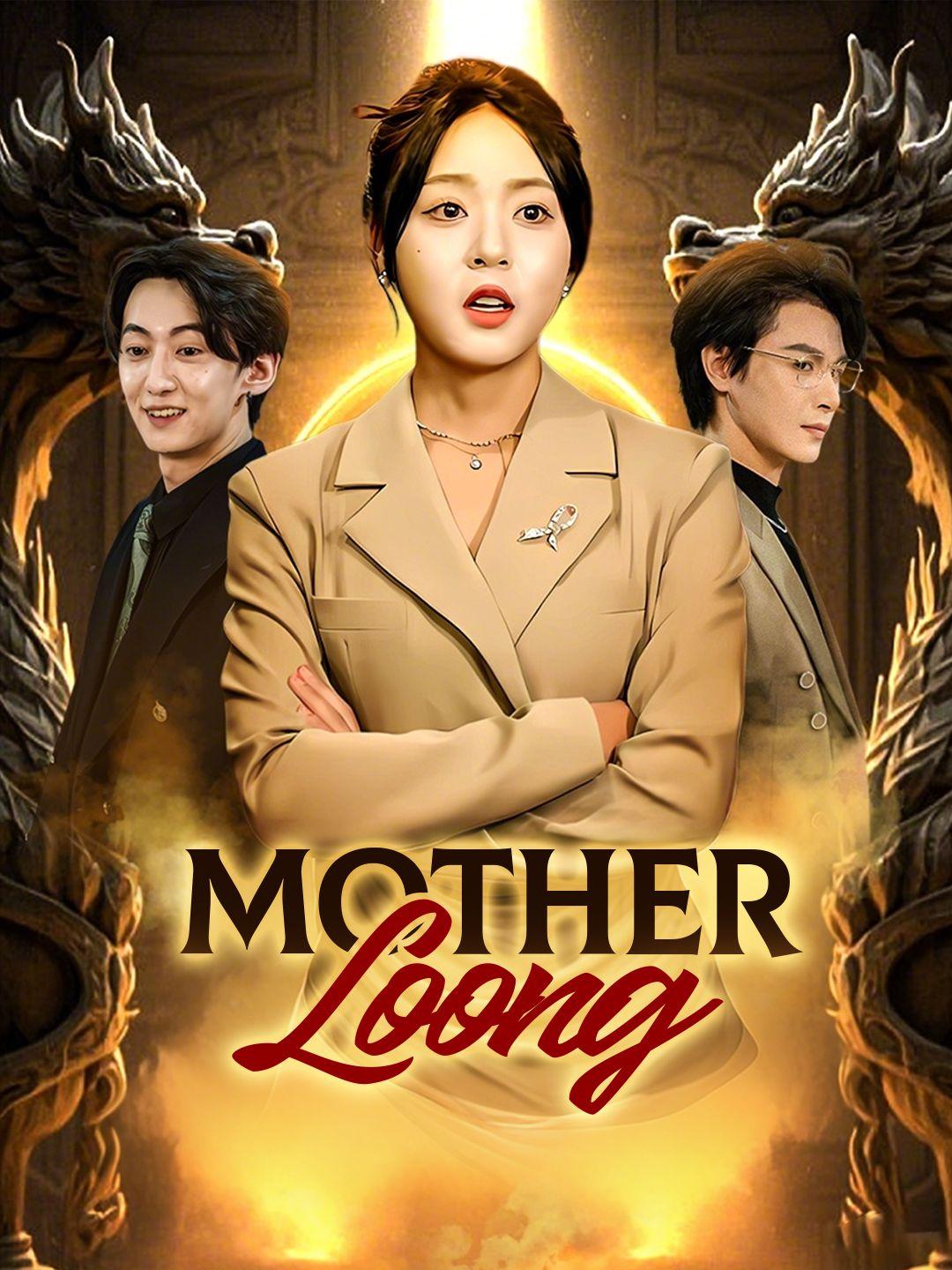 Mother Loong