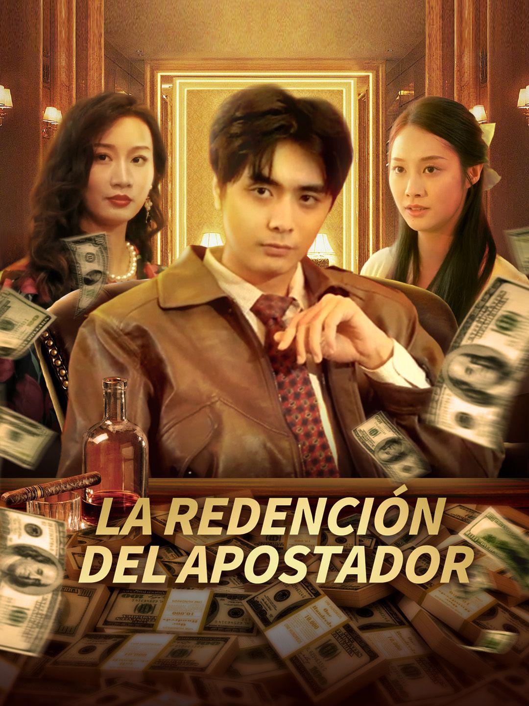 La redención del apostador