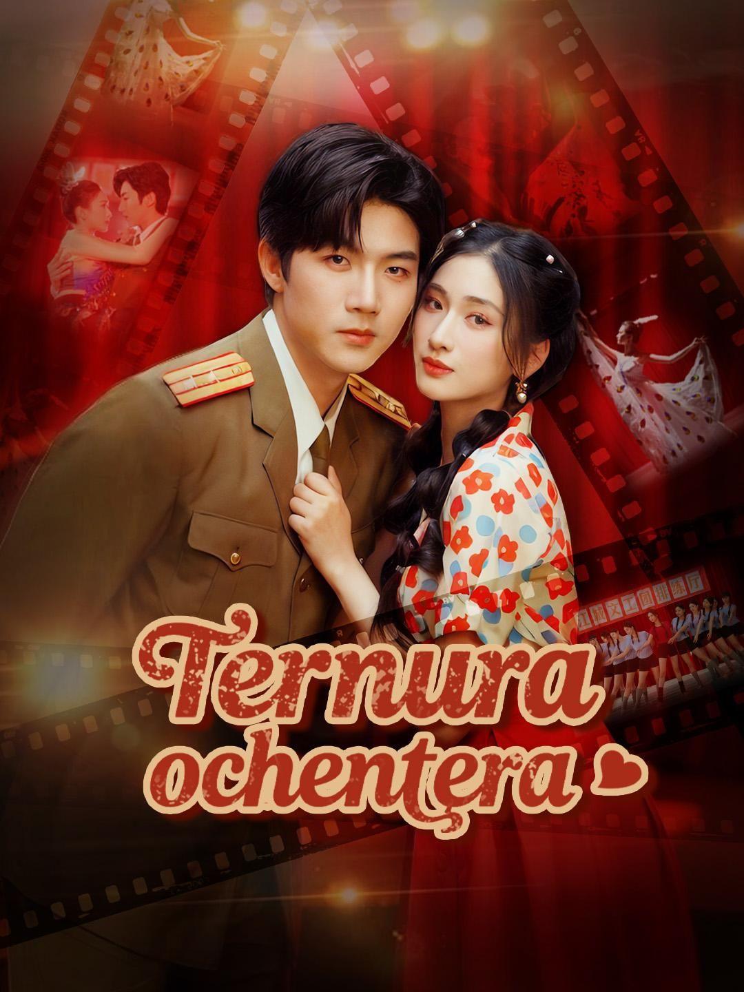 (Doblado)​ Ternura ochentera