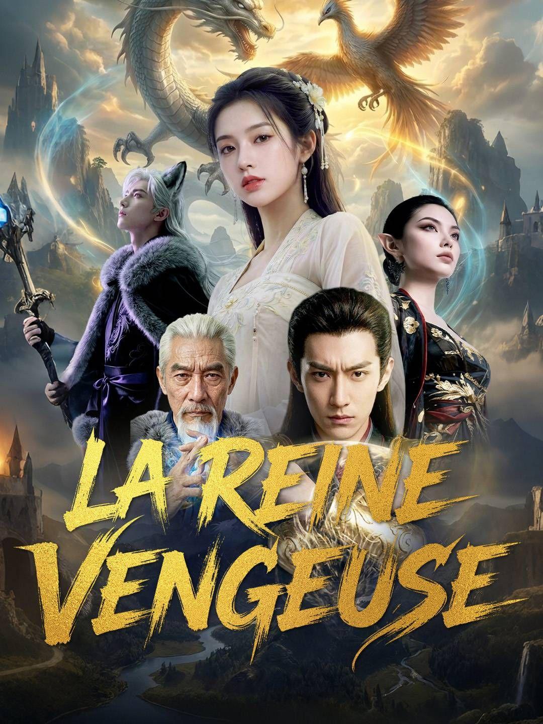 LA REINE VENGEUSE