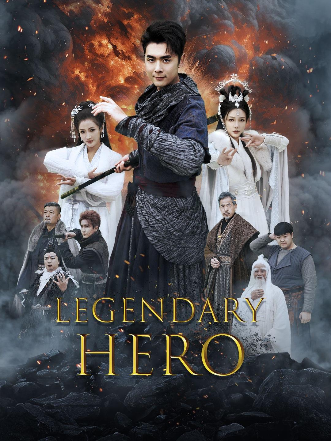 Legendary Hero Legendary Hero