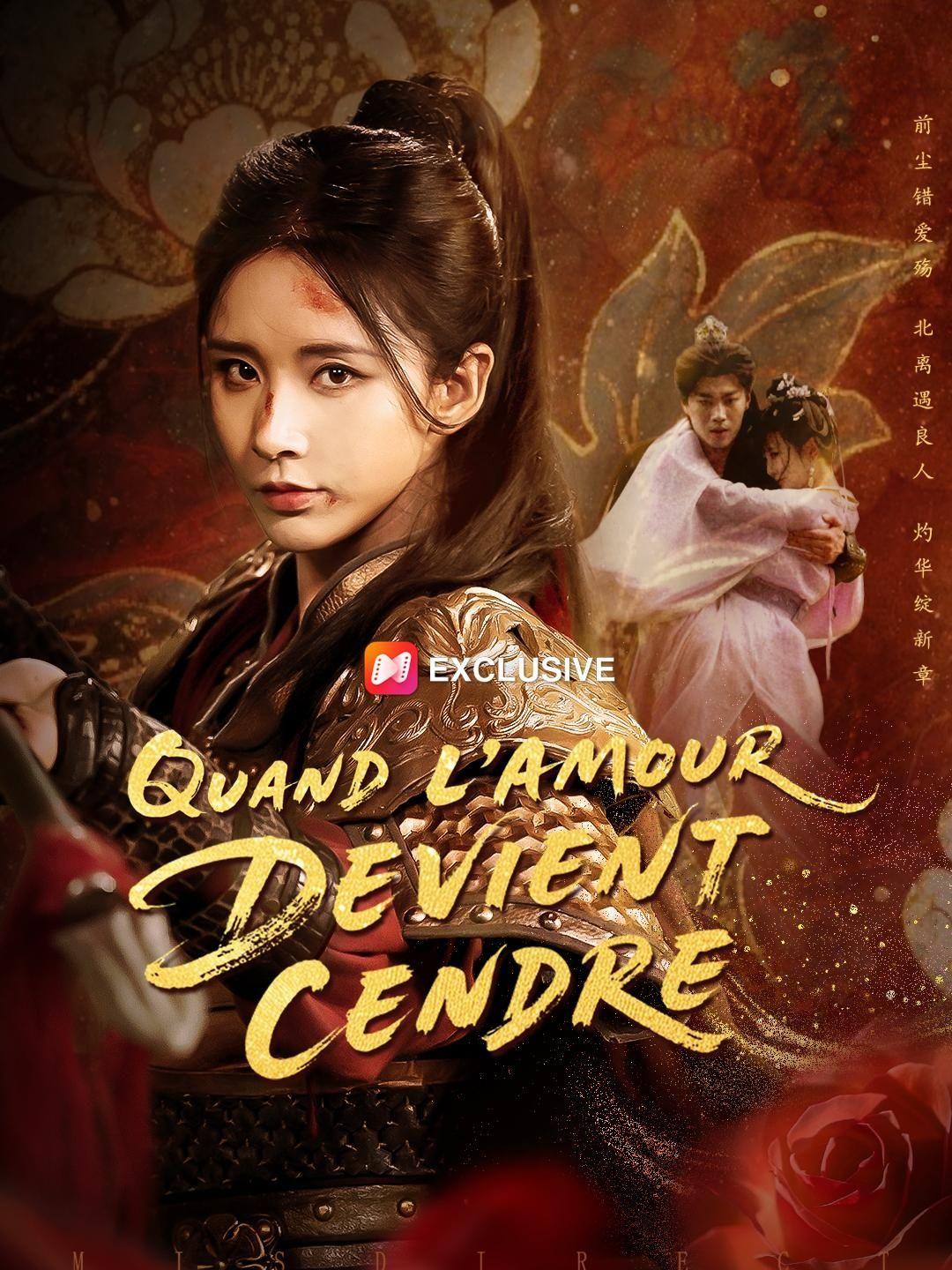 (Doublage) QUAND L’AMOUR DEVIENT CENDRE