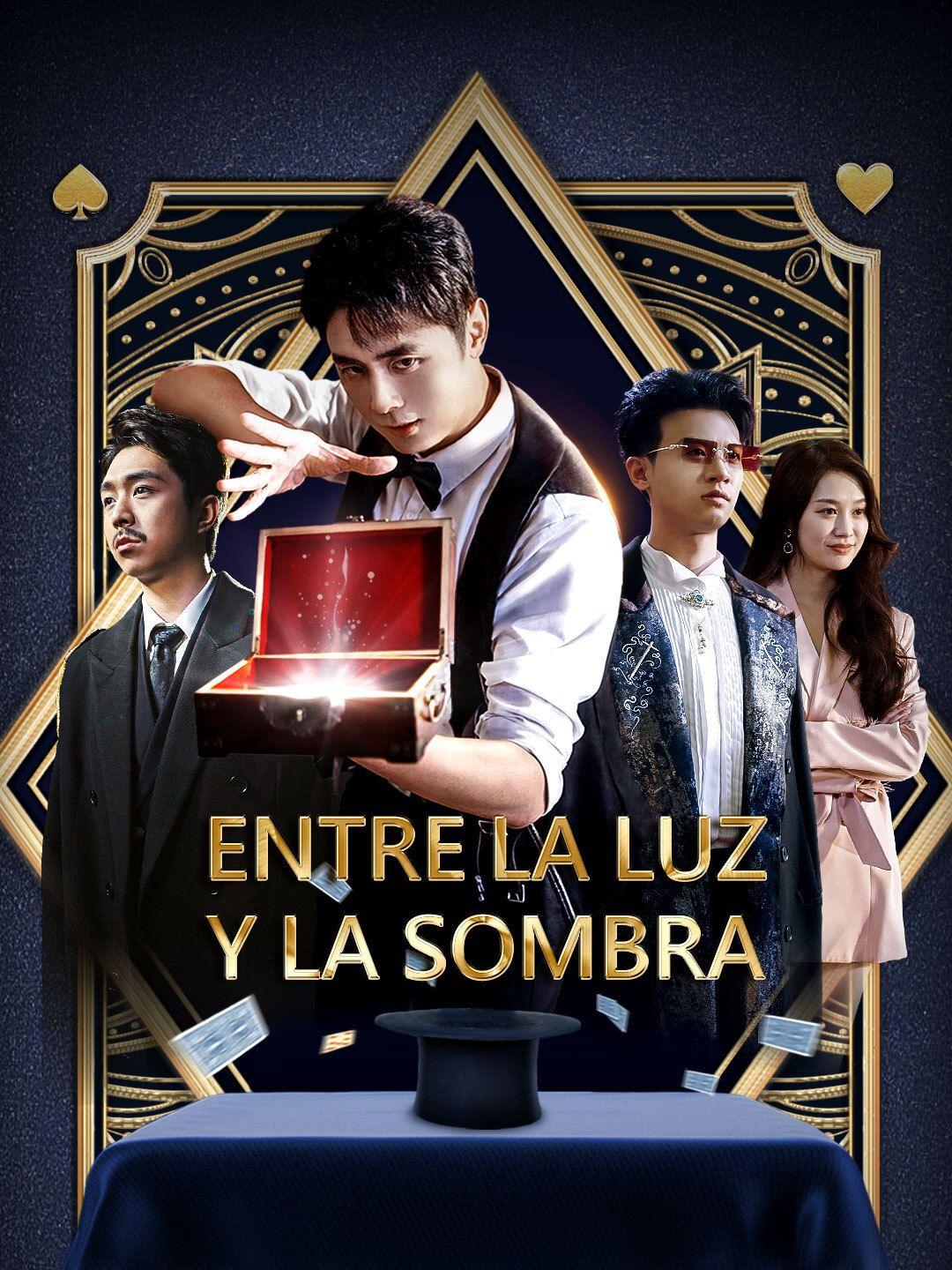 Entre la luz y la sombra