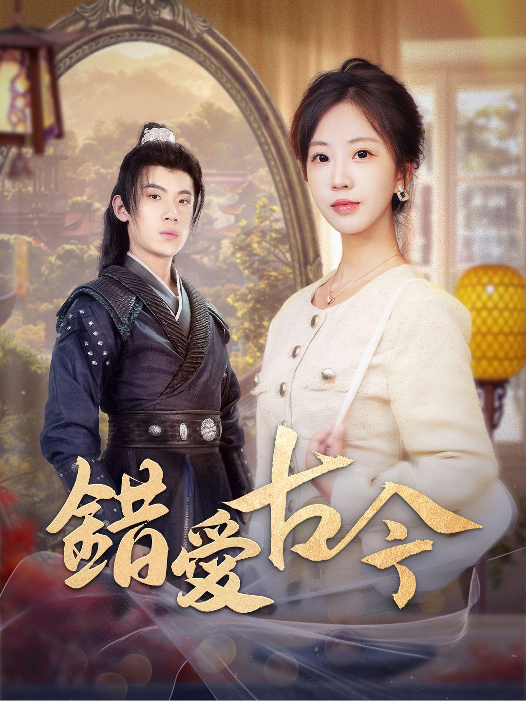 【中古】 愛上他、不只是我的錯 台湾盤 辛曉琪《愛上他不只是我的錯》專輯1996 - YouTube