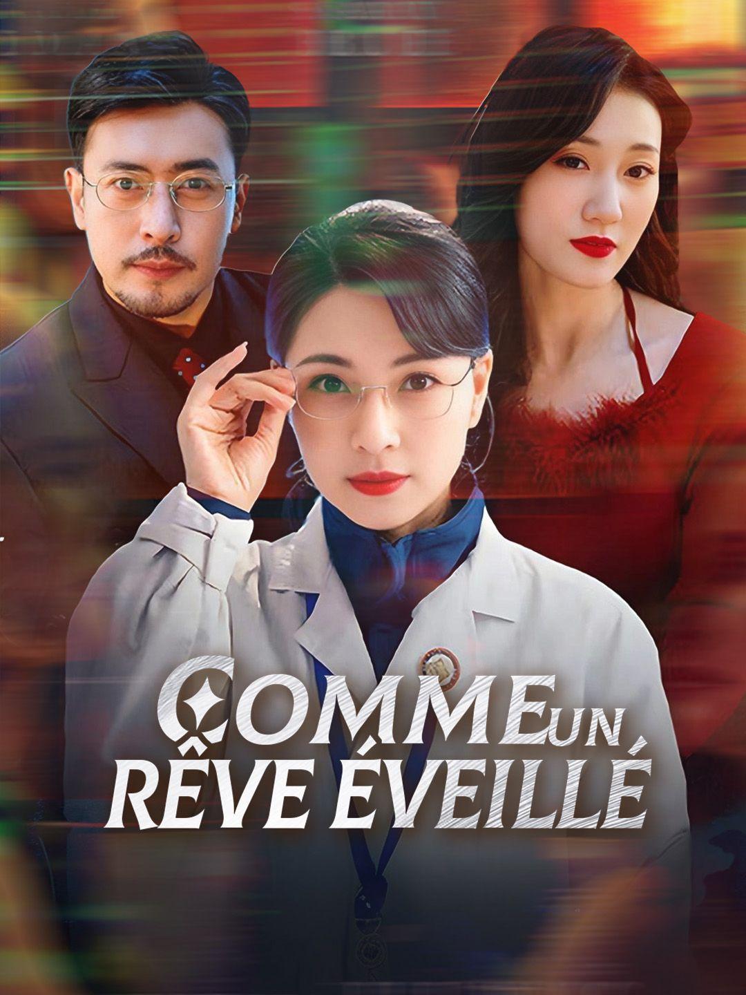 COMME UN RÊVE ÉVEILLÉ