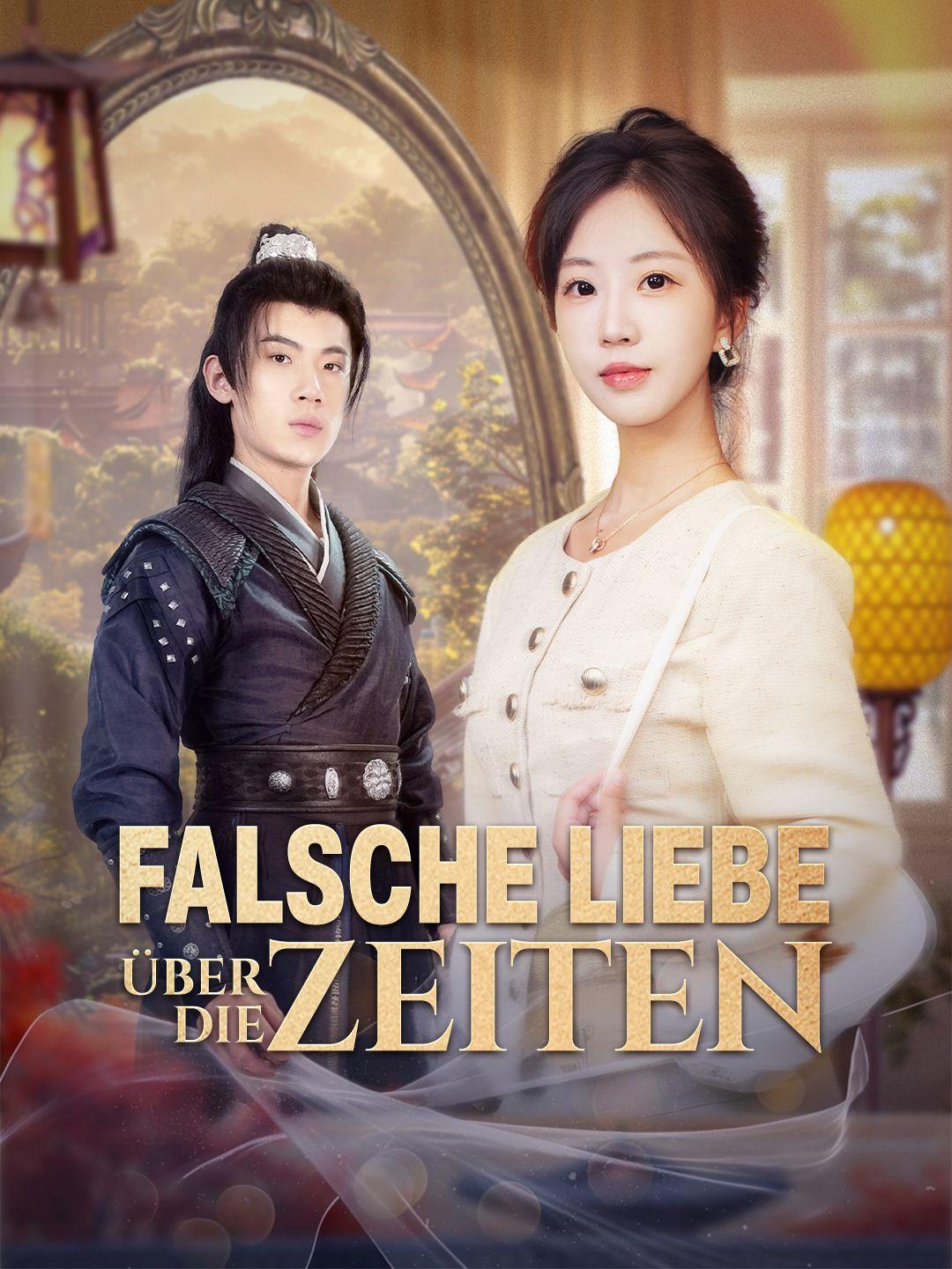 Falsche Liebe über die Zeiten