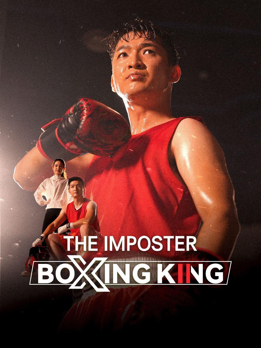 The Imposter Boxing King