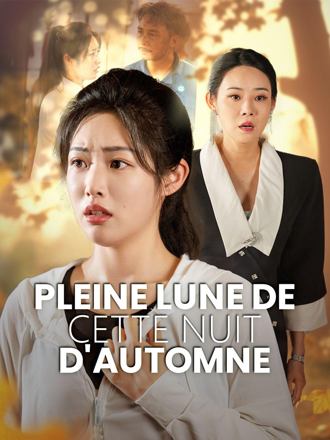 PLEINE LUNE DE CETTE NUIT D'AUTOMNE