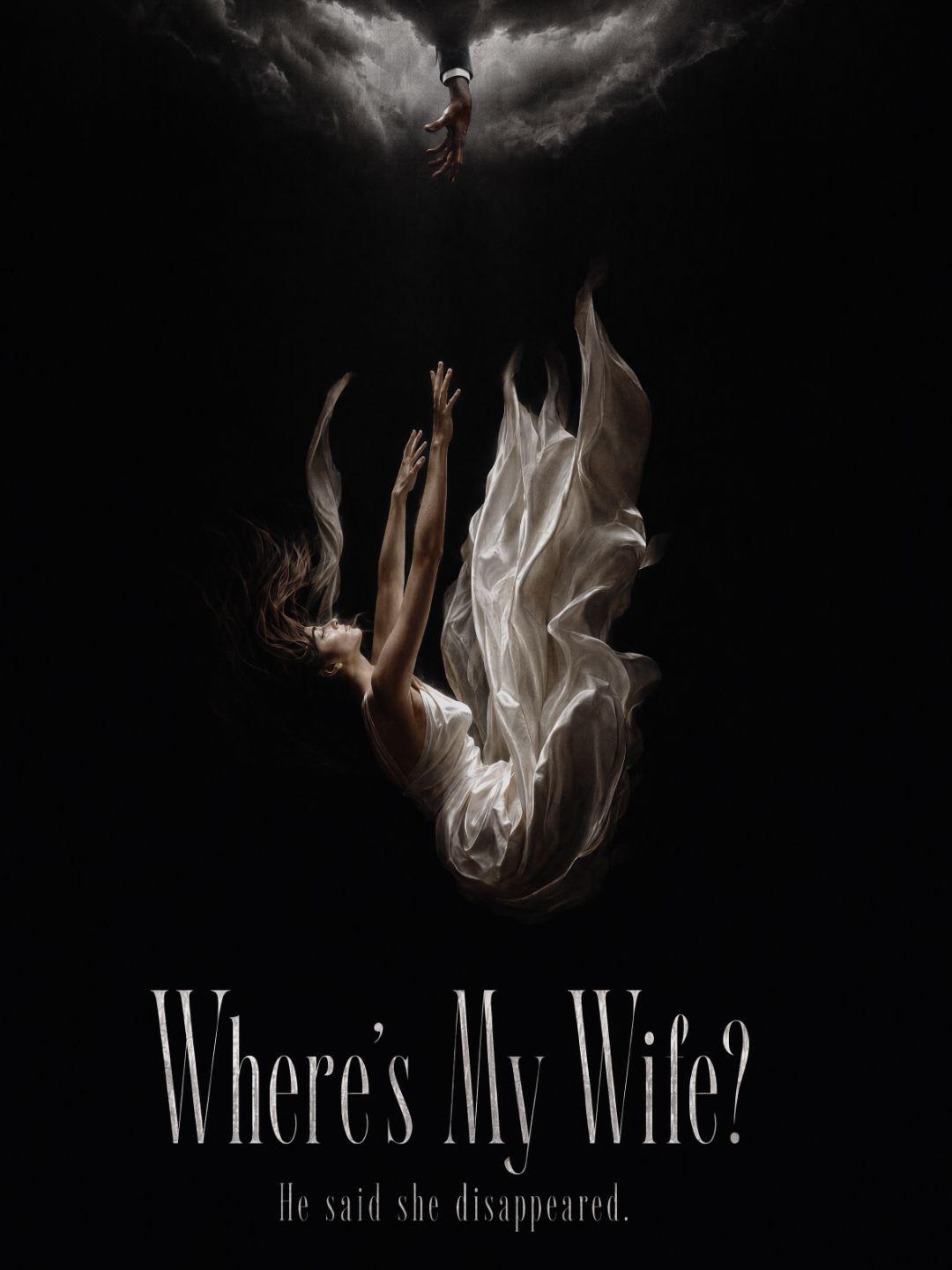 Where's My Wife?