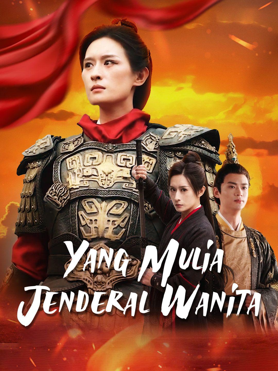 Yang Mulia Jenderal Wanita