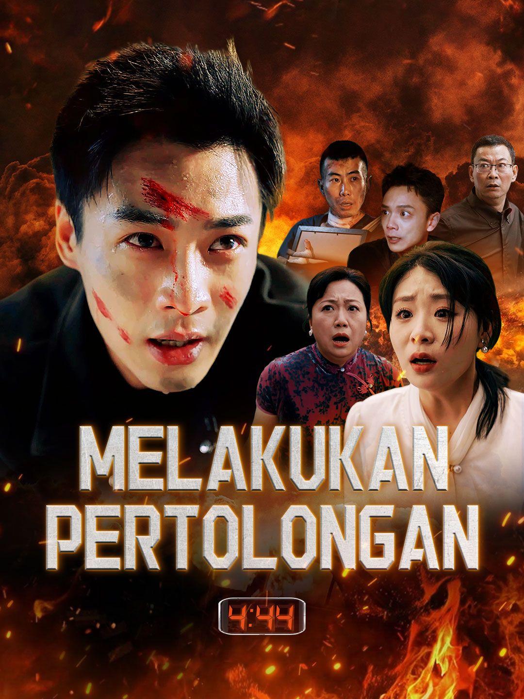 Melakukan Pertolongan