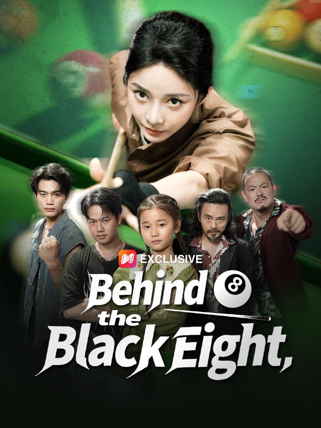 (Dubbed)Behind the Black Eight