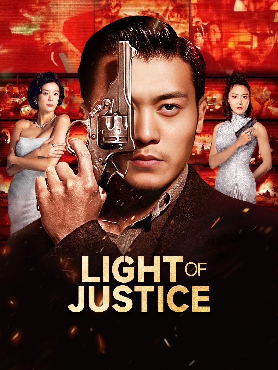 Light of Justice