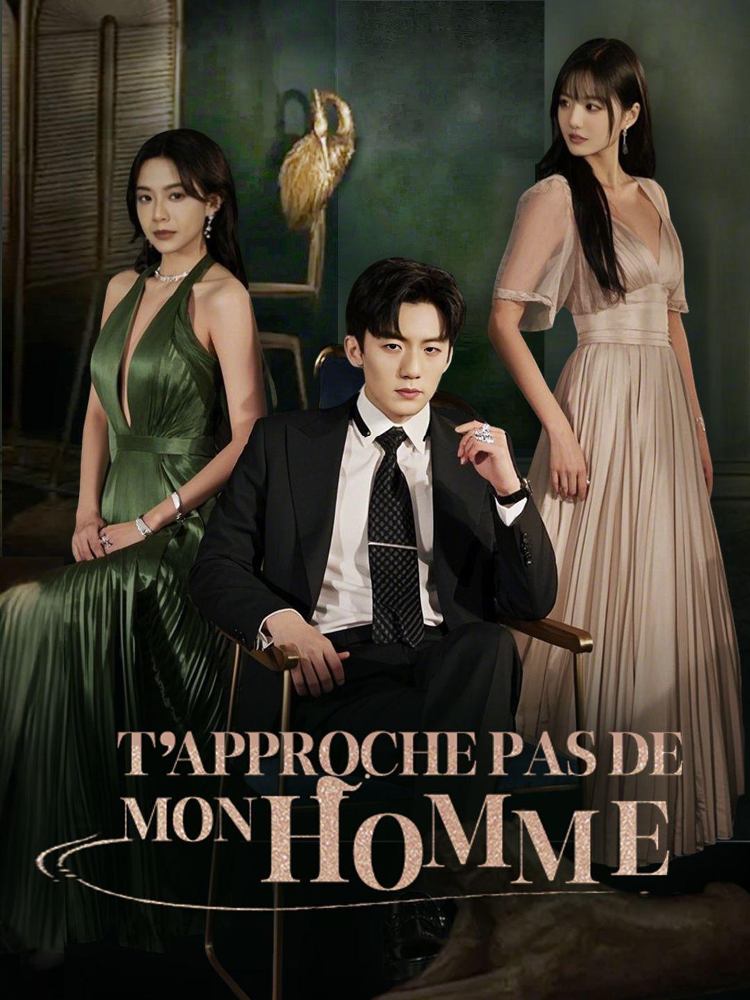 T’APPROCHE PAS DE MON HOMME