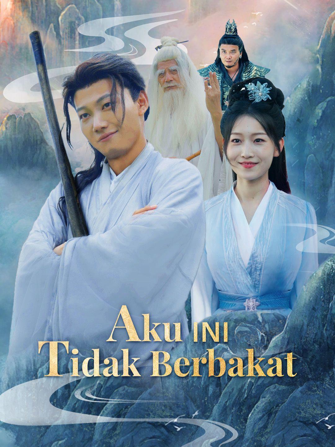 Aku Ini Tidak Berbakat