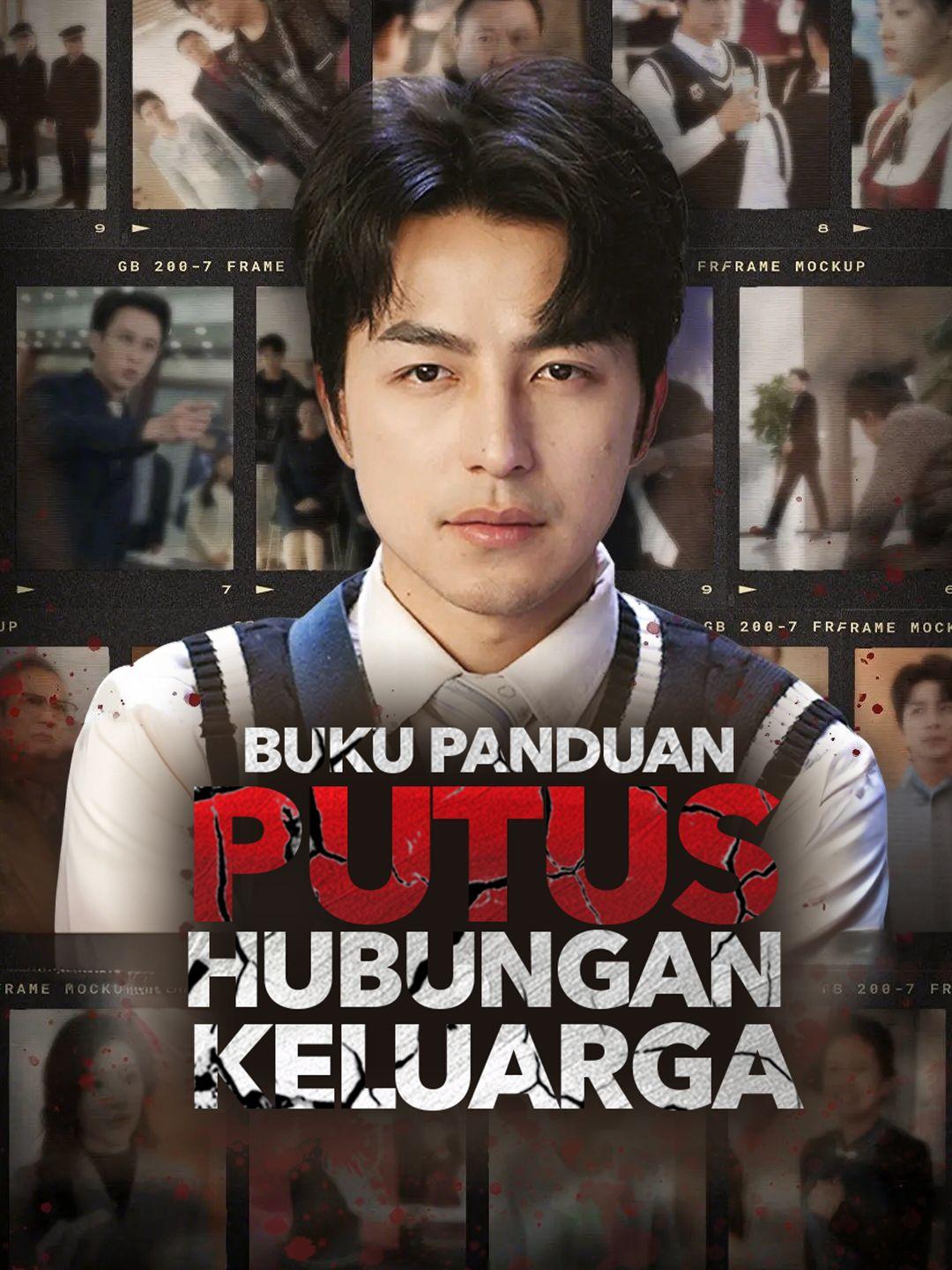 Buku Panduan Putus Hubungan Keluarga