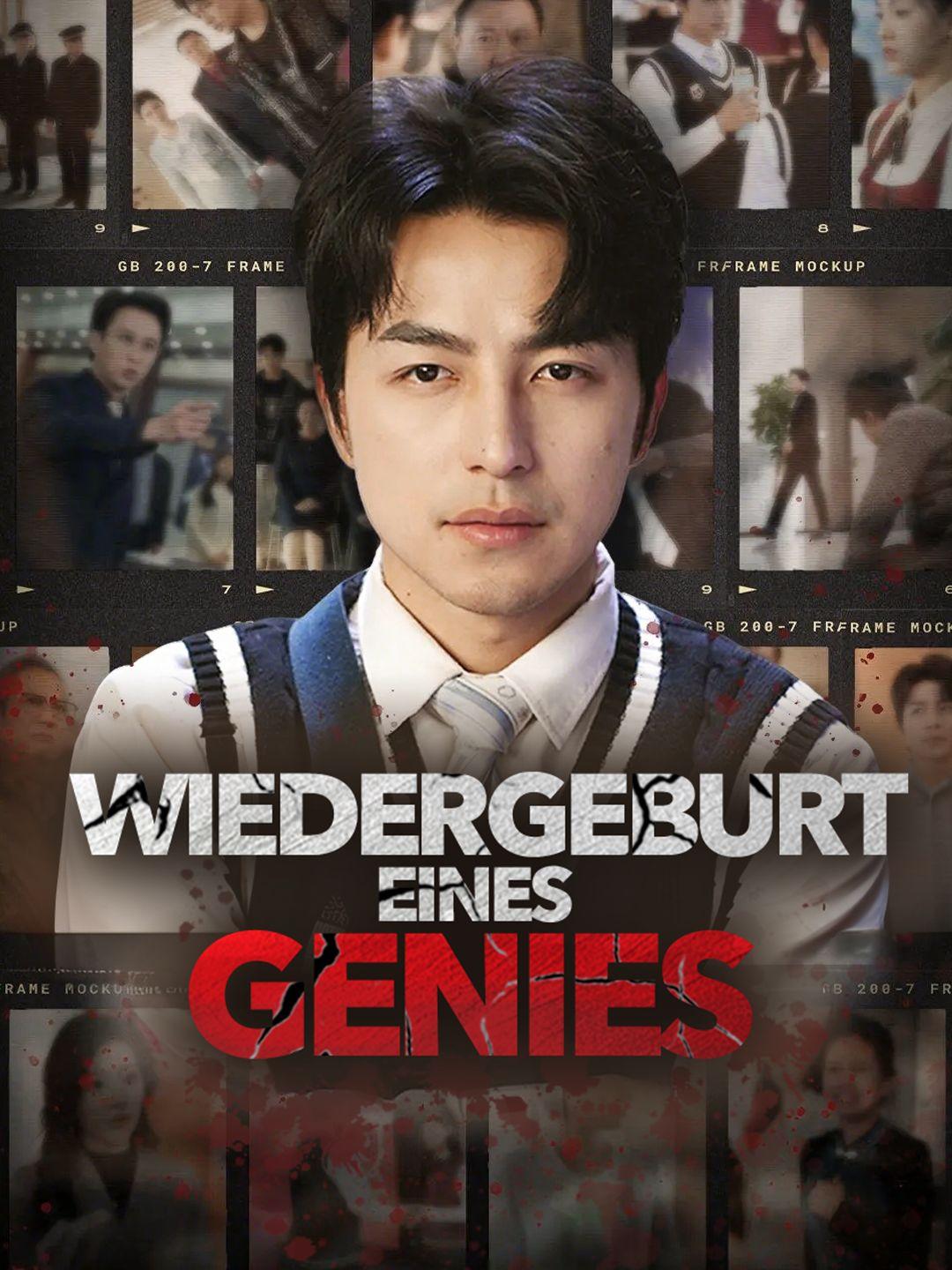 Wiedergeburt eines Genies