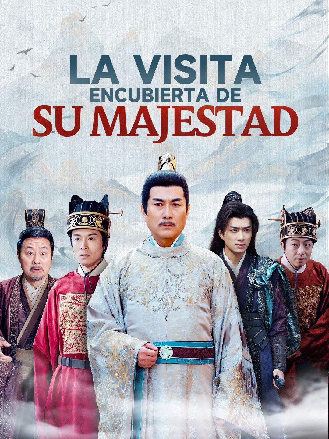La visita encubierta de Su Majestad