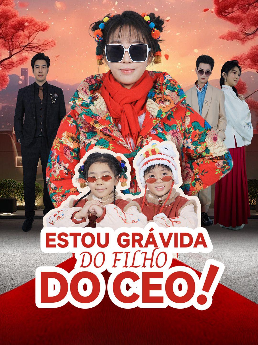 Estou Grávida do Filho do CEO！ Episódio 1