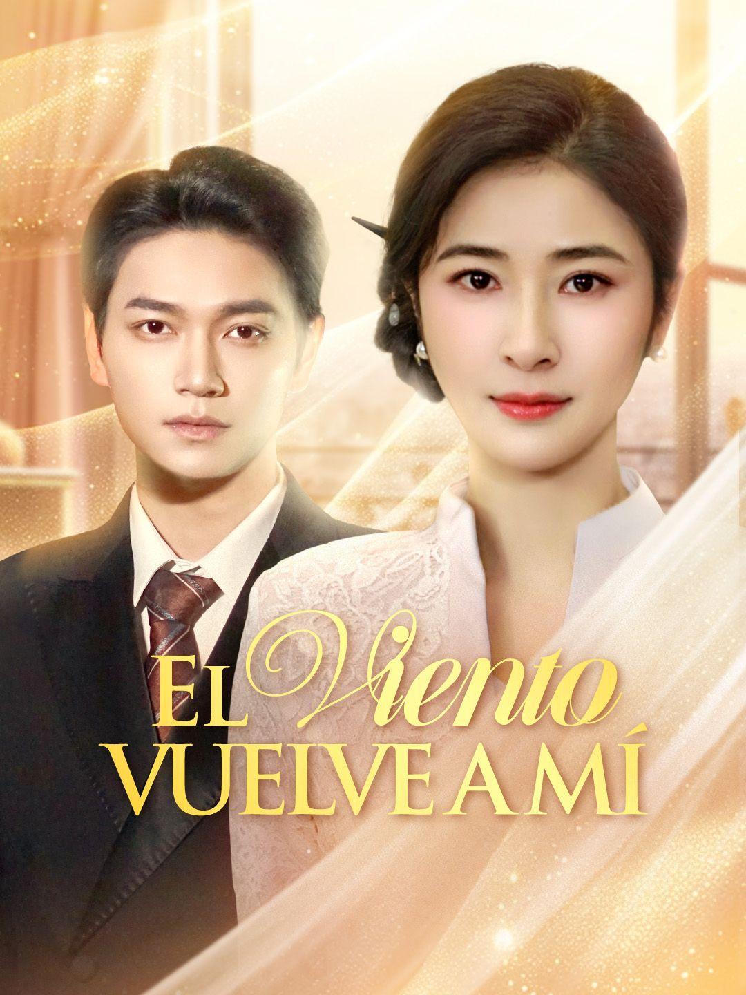 El viento vuelve a mí