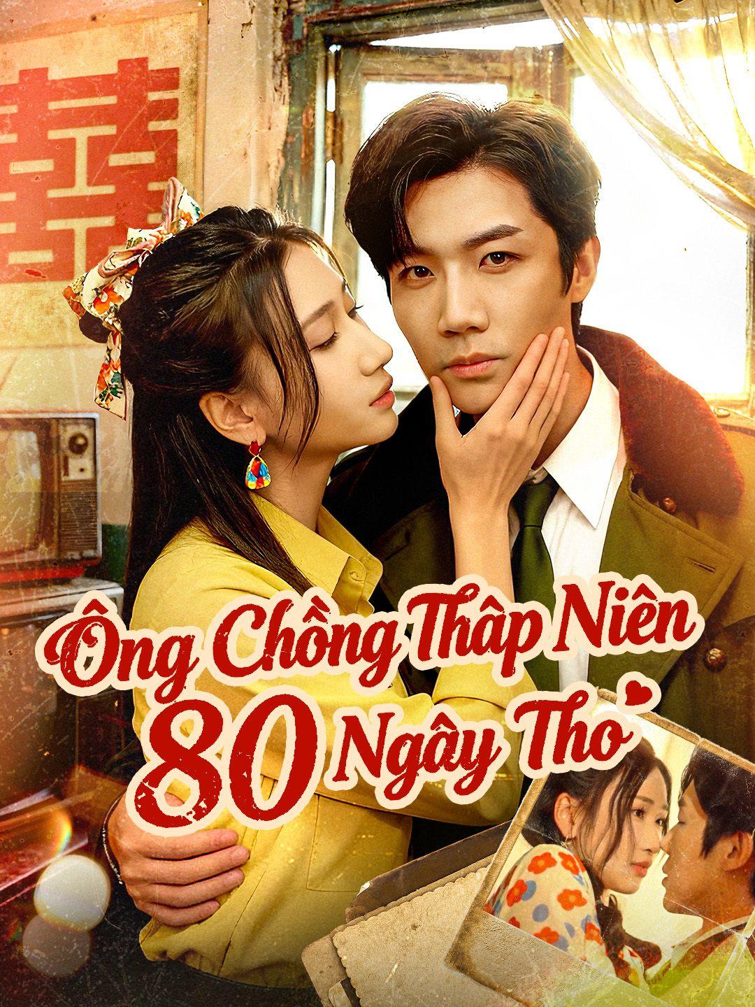 (Lồng tiếng) Ông Chồng Thập Niên 80 Ngây Thơ